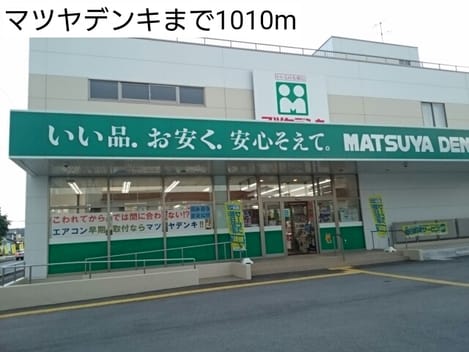 Naikan17 20170712000000