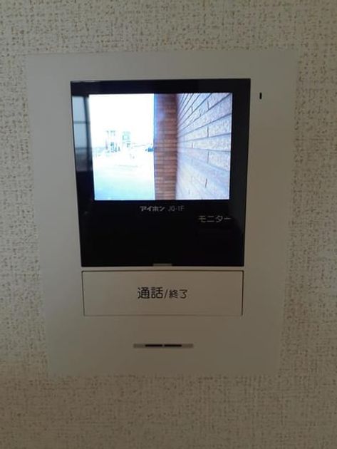 Naikan4 20210312000000 945x630