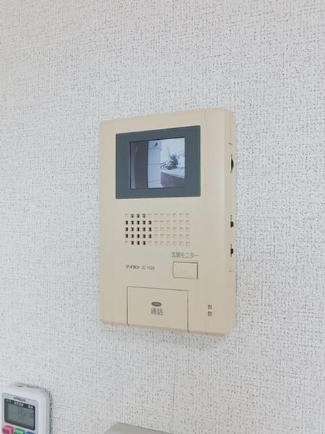 Naikan10 20260527000000 945x630