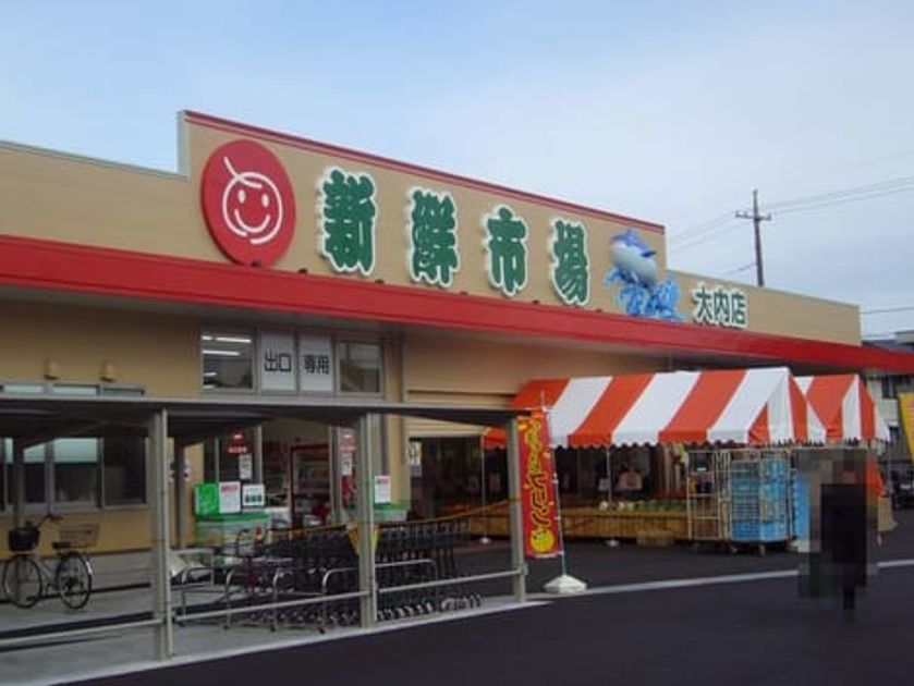 Naikan16 20210714000000 945x630