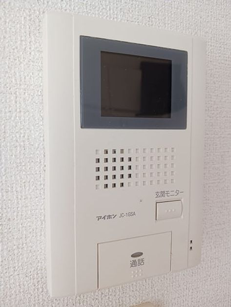 Naikan12 20260619000000 945x630