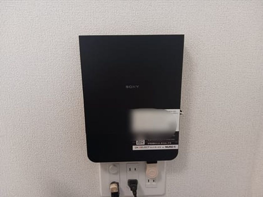 Naikan10 20250115000000 945x630