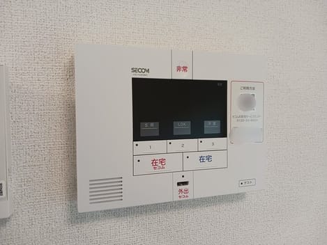 Naikan12 20250115000000