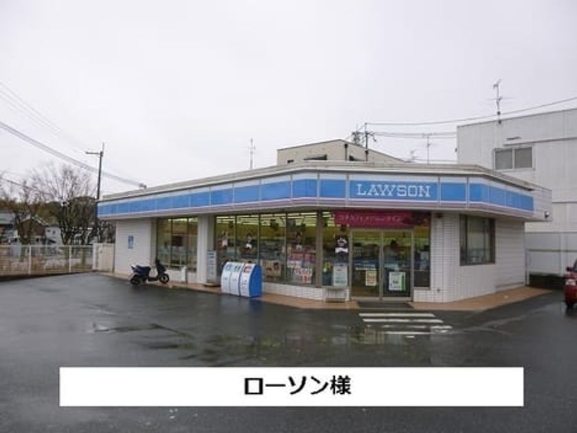 Naikan13 20240730000000 945x630