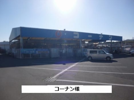 Naikan15 20240730000000