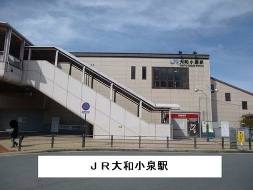 Naikan18 20240730000000 945x630