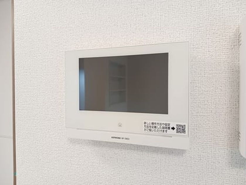 Naikan9 20250115000000 945x630
