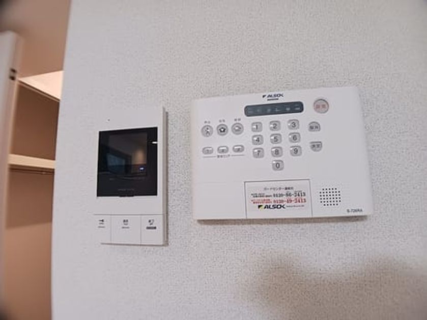 Naikan8 20260729000000 945x630