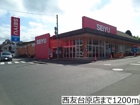 Naikan16 20180119000000