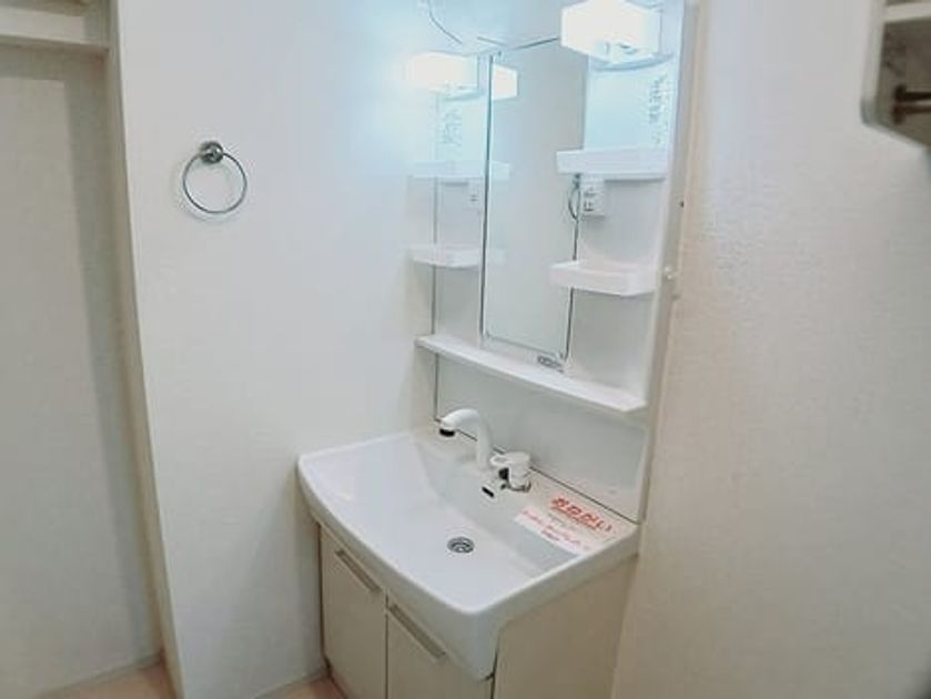 Naikan4 20260713000000 945x630