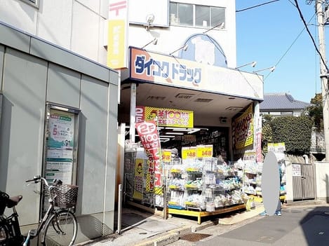 Naikan13 20260317000000
