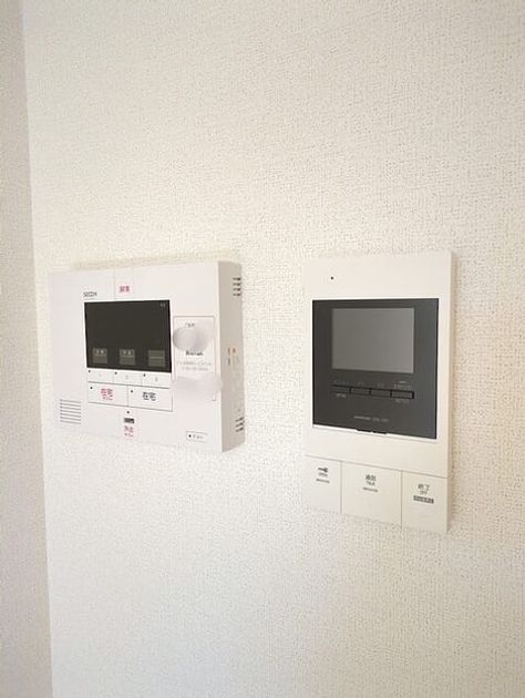 Naikan9 20260825000000 945x630