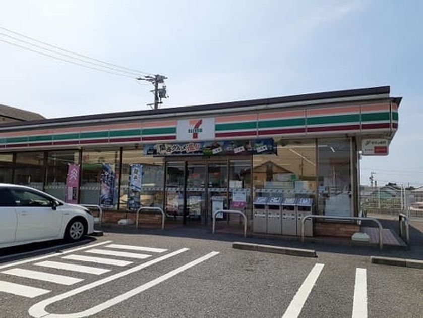 Naikan14 20251210000000 945x630