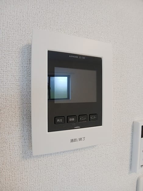 Naikan12 20260625000000