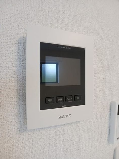 Naikan12 20260625000000 945x630