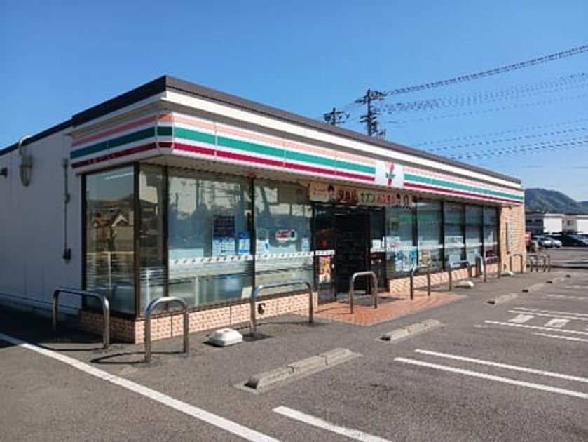 Naikan17 20260408000000 945x630