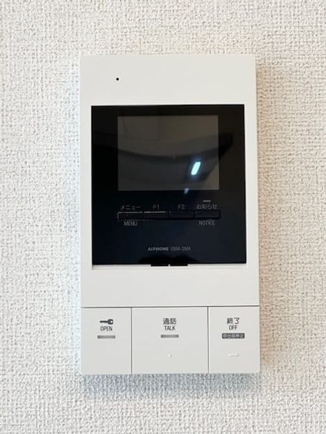 Naikan9 20260623000000 945x630