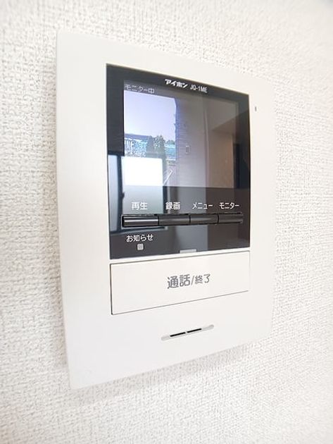 Naikan9 20260617000000 945x630