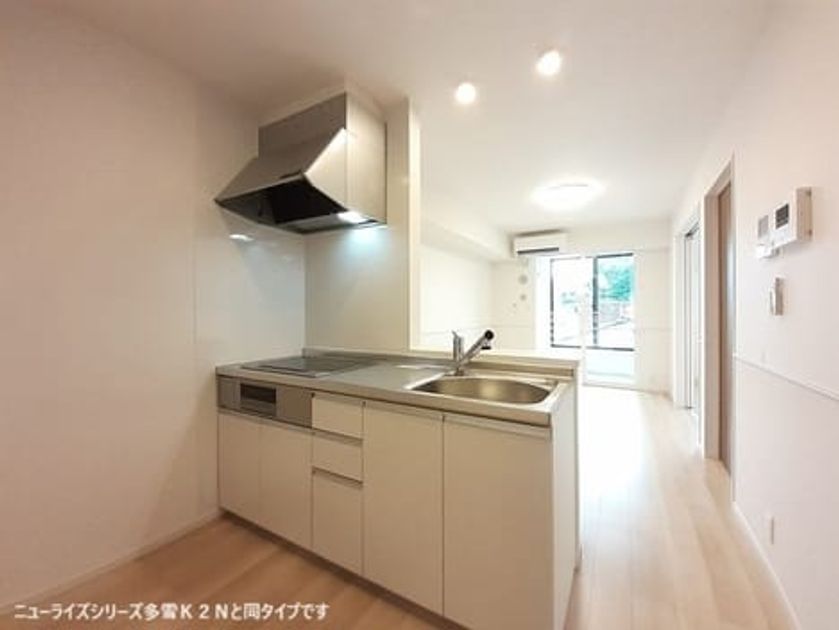 Naikan2 20260513000000 945x630