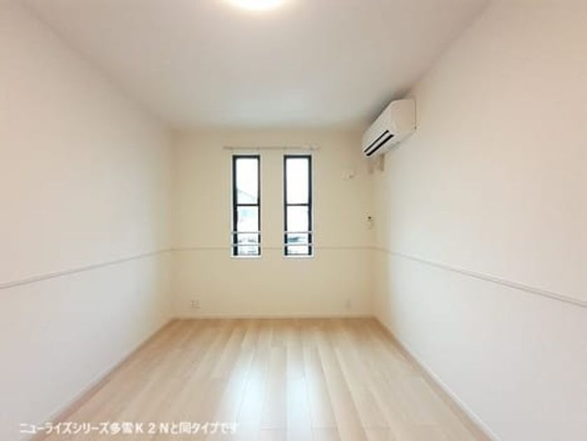 Naikan4 20260513000000 945x630
