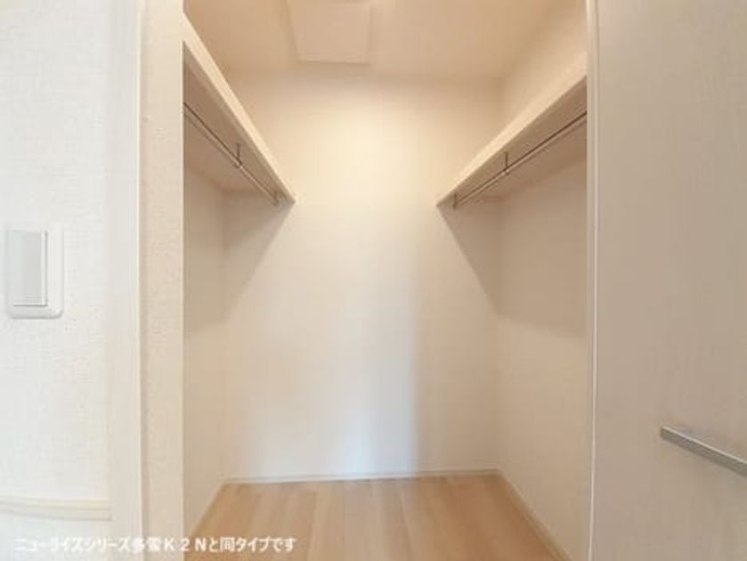 Naikan6 20260513000000 945x630