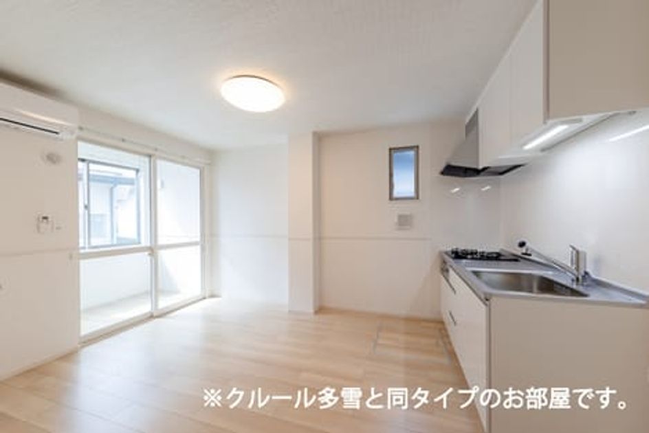 Naikan1 20260507000000 945x630