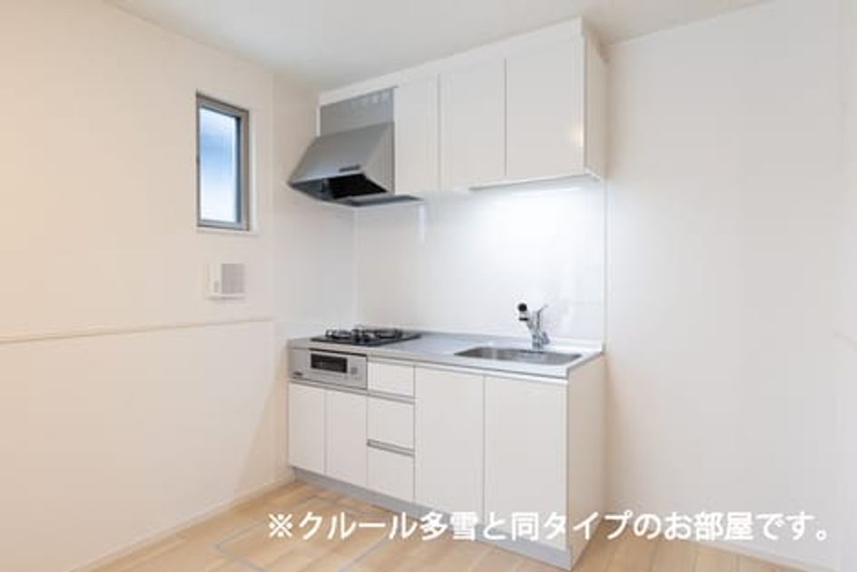Naikan2 20260507000000 945x630