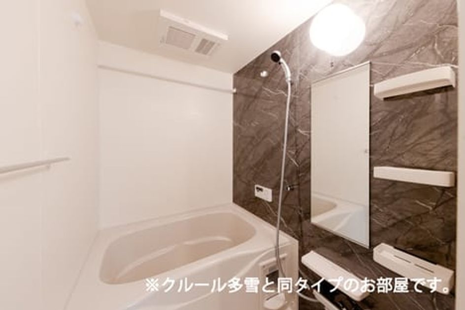Naikan3 20260507000000 945x630
