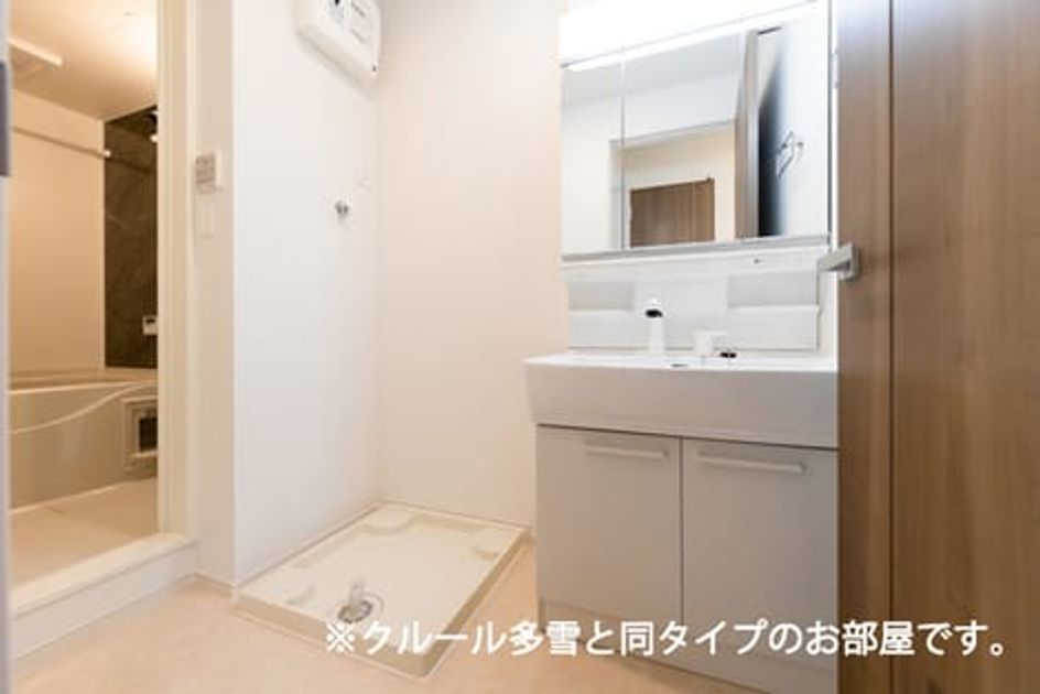 Naikan4 20260507000000 945x630