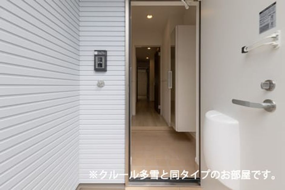 Naikan6 20260507000000 945x630