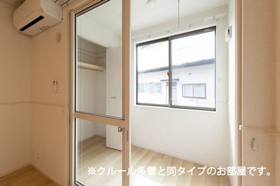 Naikan7 20260507000000 945x630