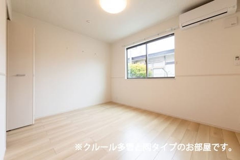 Naikan8 20260507000000 945x630