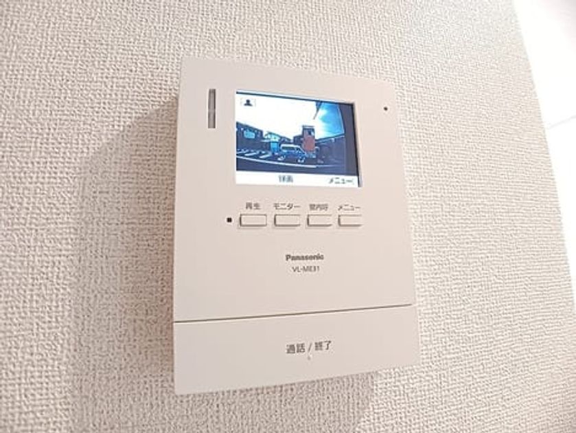 Naikan9 20260917000000 945x630