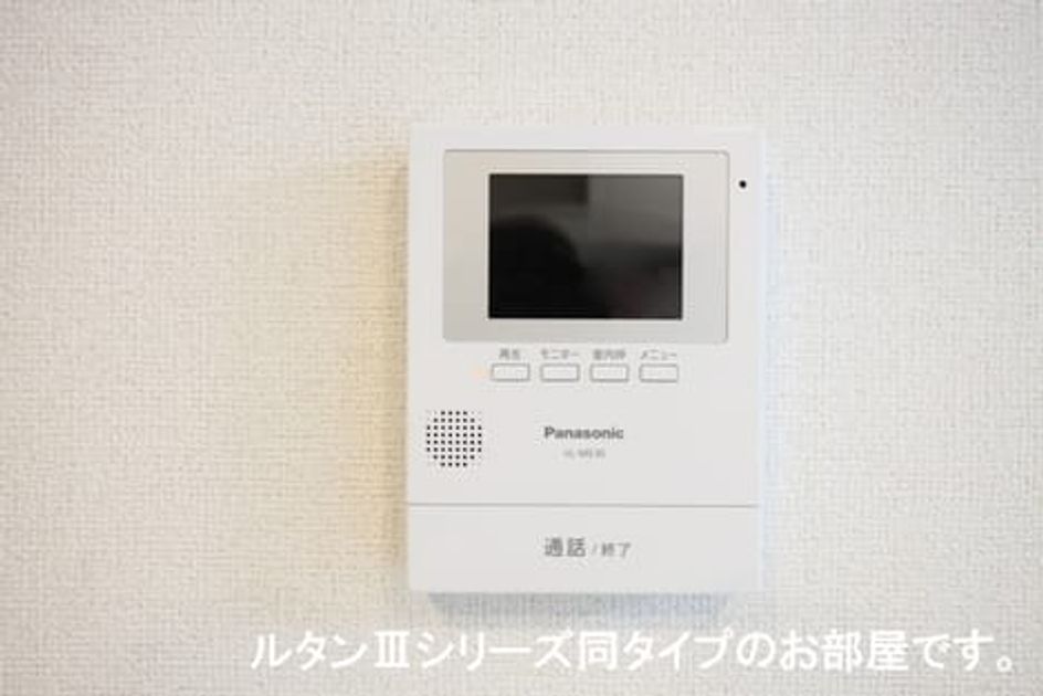 Naikan12 20260413000000 945x630