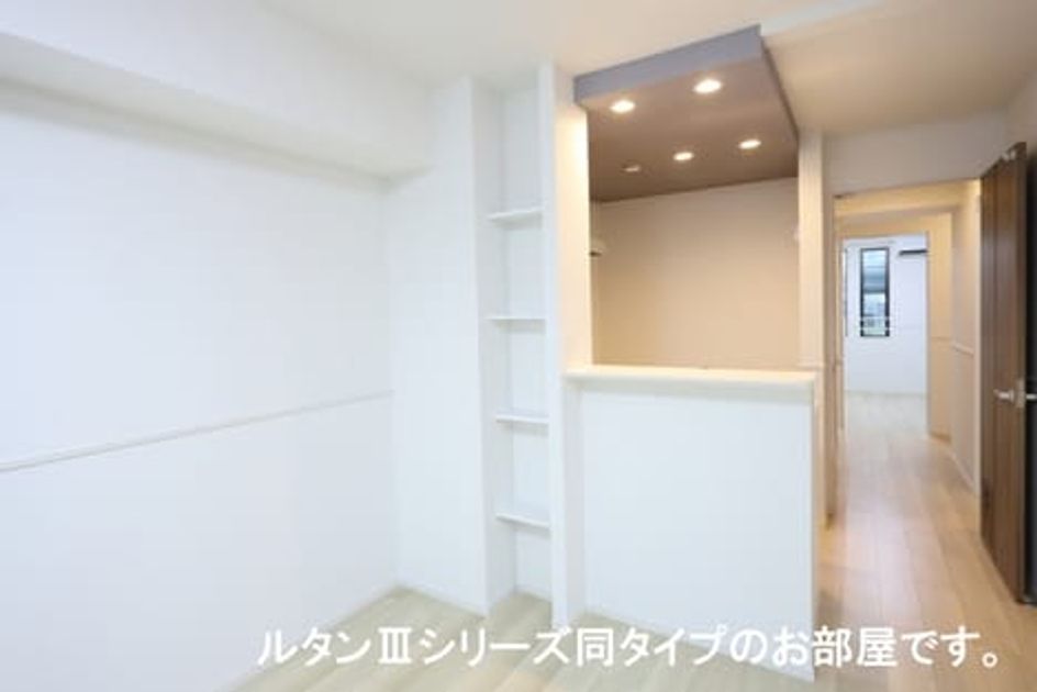 Naikan9 20260413000000 945x630