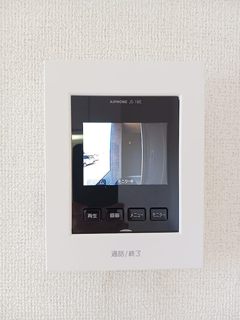 Naikan12 20260615000000