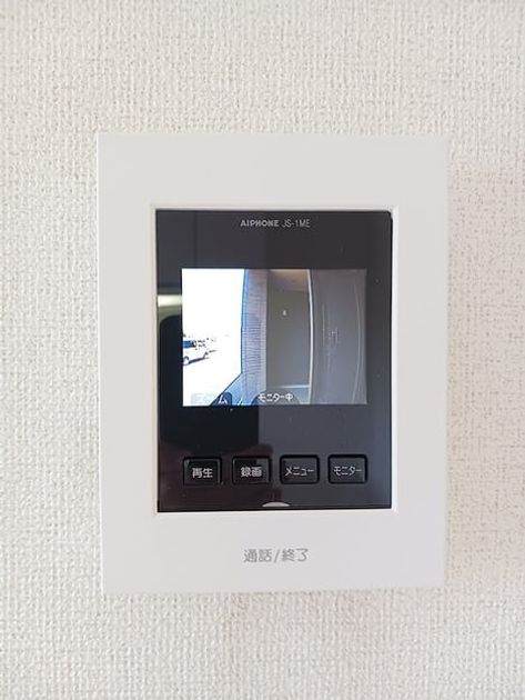 Naikan12 20260615000000 945x630