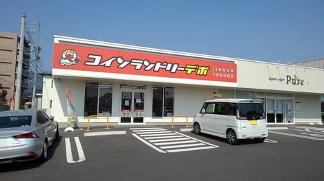 Naikan18 20201109000000