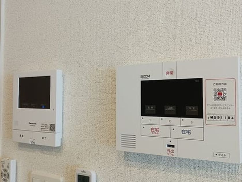 Naikan7 20260826000000 945x630