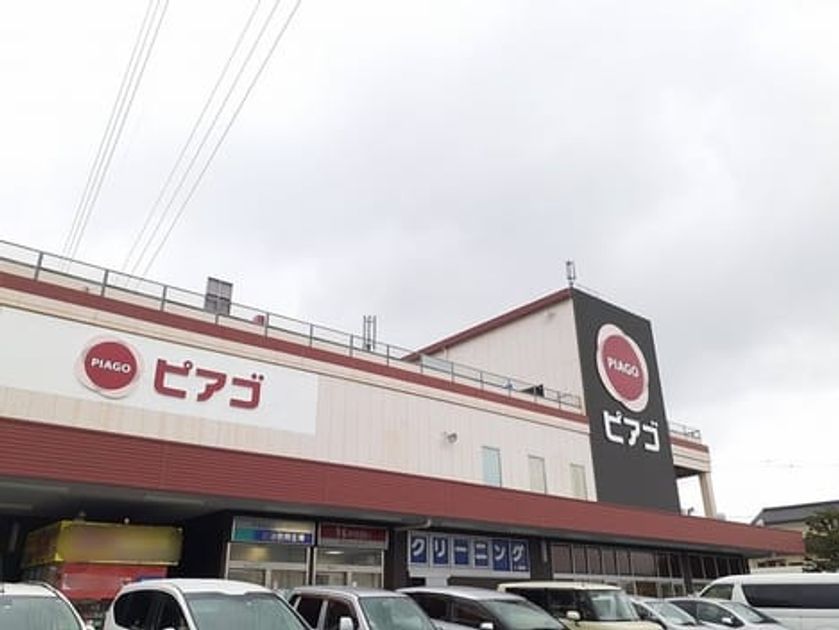 Naikan14 20211101000000 945x630