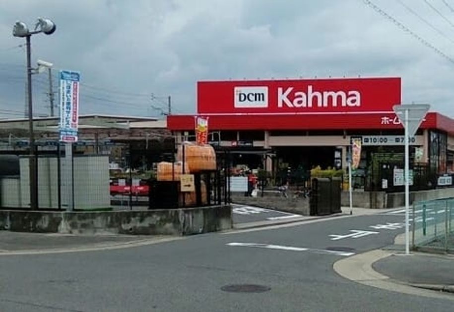 Naikan15 20200805000000 945x630