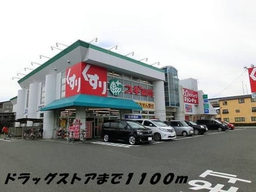 Naikan16 20140120000000 945x630