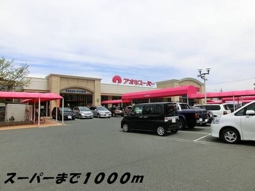 Naikan18 20140120000000 945x630