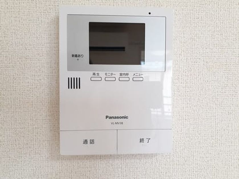 Naikan12 20230628000000 945x630