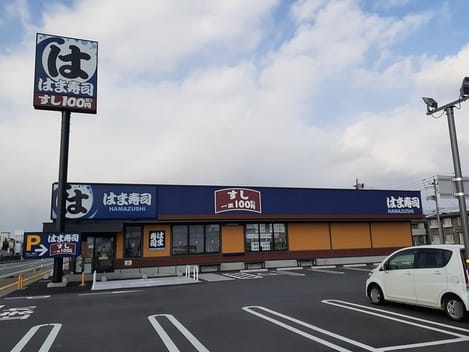 Naikan16 20210929000000