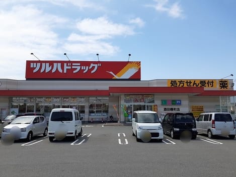 Naikan18 20210929000000
