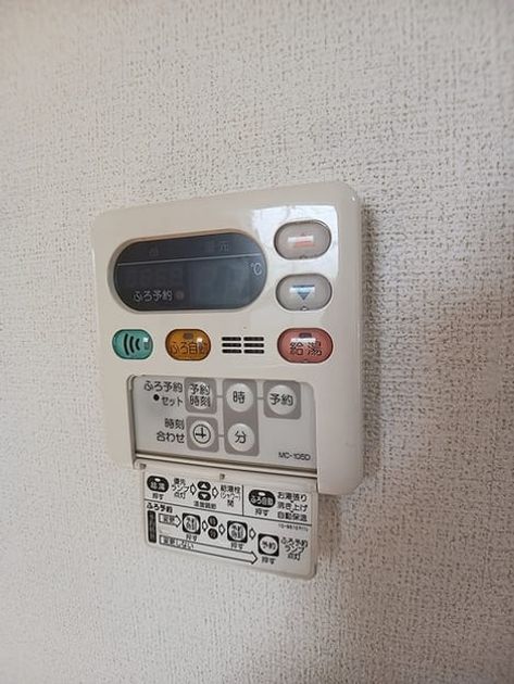 Naikan11 20260616000000 945x630
