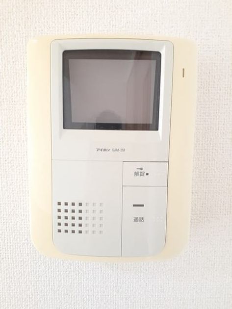 Naikan9 20211106000000 945x630
