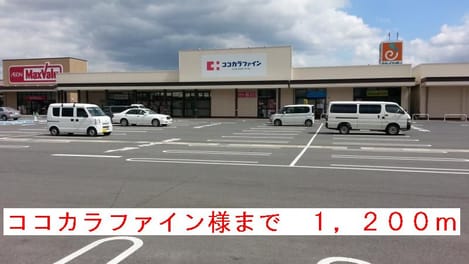 Naikan14 20161021000000