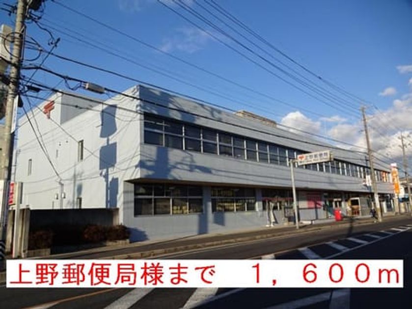 Naikan18 20161021000000 945x630